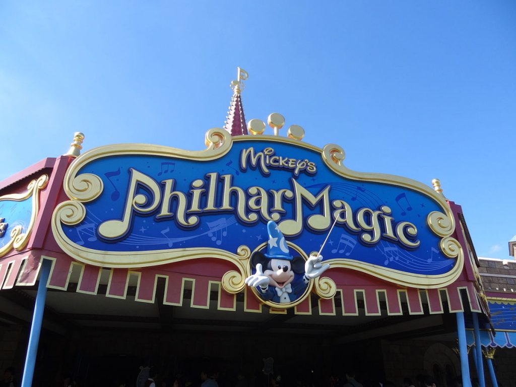 Mickey's PhilharMagic en Disneyland París